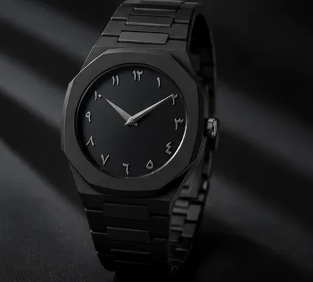 Black watch