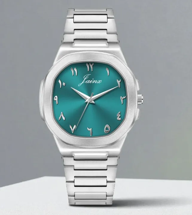 Arabic Watch Stainless steel
